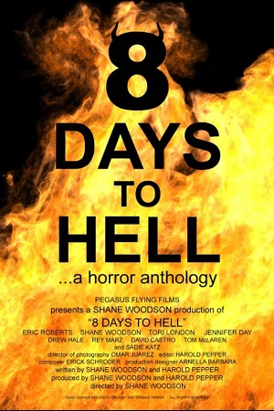 8 дней до ада (2022)